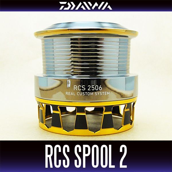 ダイワ純正】 RCSスプール 2506エアII ｜HEDGEHOG STUDIO