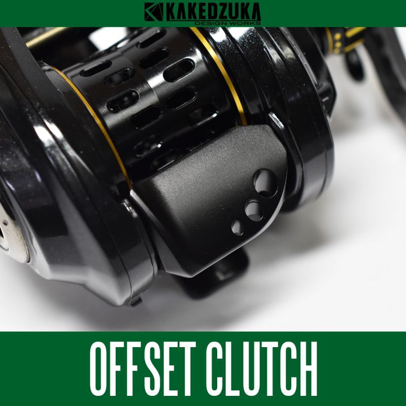 KAKEDZUKA DESIGN WORKS/カケヅカデザインワークス】アブ 16レボ