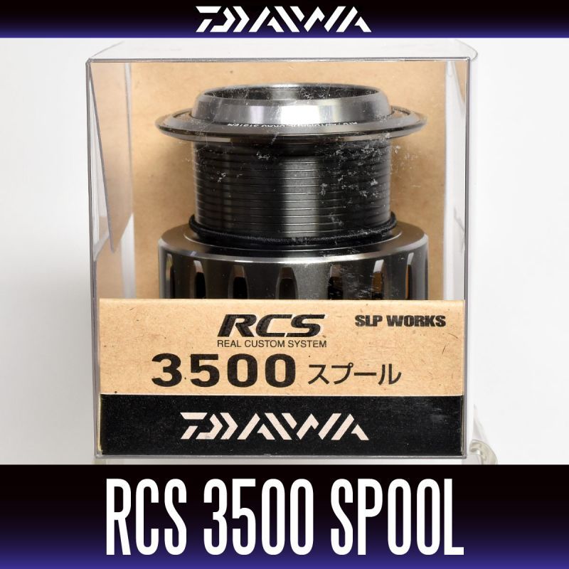 ダイワ純正】 16RCS 3500スプール