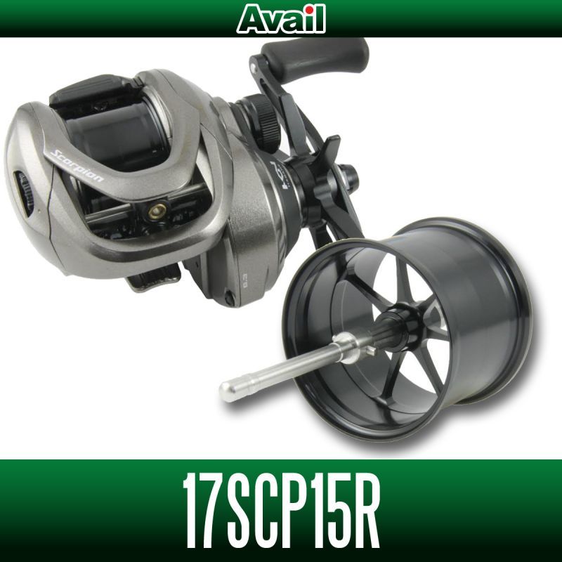 Avail/アベイル】 シマノ 17スコーピオンBFS用 NEWマイクロキャスト