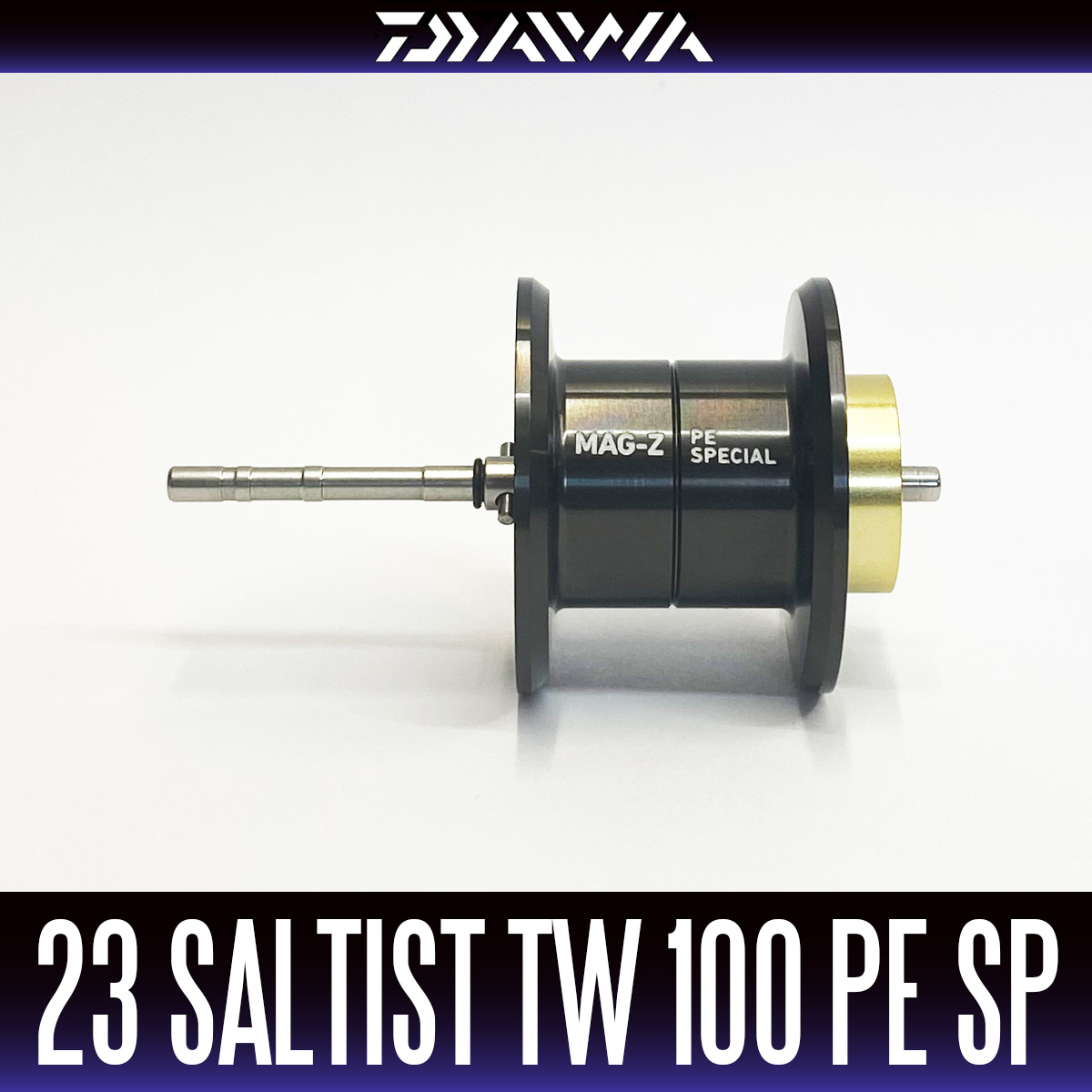 ダイワ純正】23ソルティスト TW 100 PE SPECIAL 純正スプール（23SALTIST）