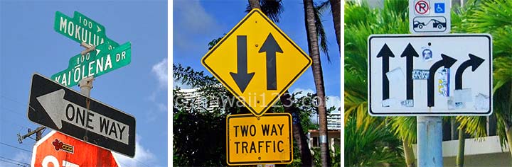 ハワイの道路標識とサイン | ハワイ123ドットコム