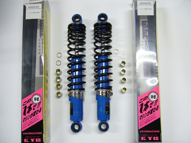 カテゴリ商品一覧｜モンキー工場 早矢仕｜モンキー・ゴリラのパーツ販売