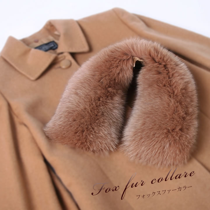 30%OFF 会員価格適用外】フォックスファーカラー 付け衿 (FE5321) 毛皮