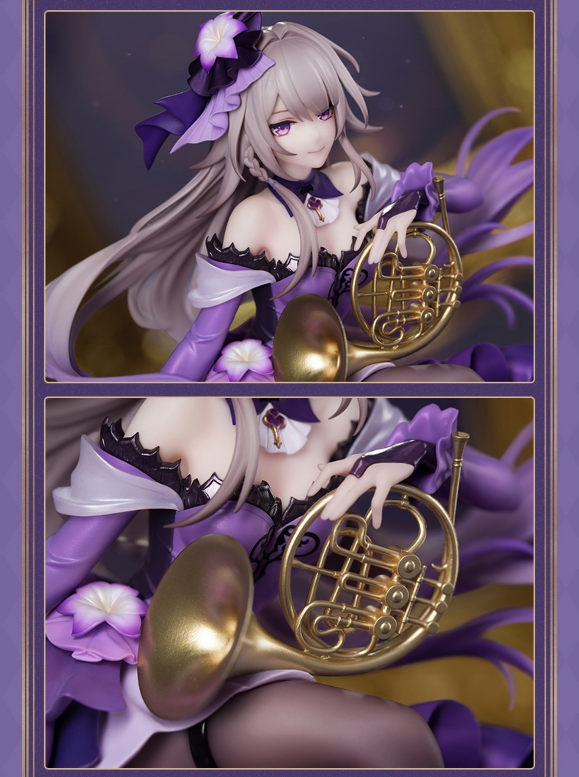 崩壊：スターレイル マダム・ヘルタ スターレイルLIVE 1/8 フィギュア