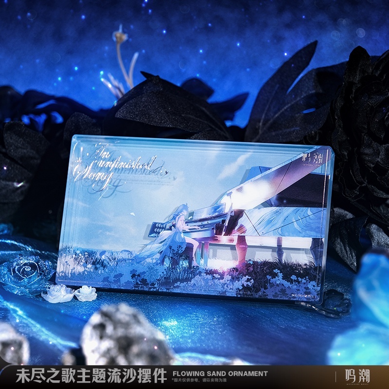 鳴潮 ショアキーパー・未完成の歌 グリッターアクリルブロック - HAKUTEA