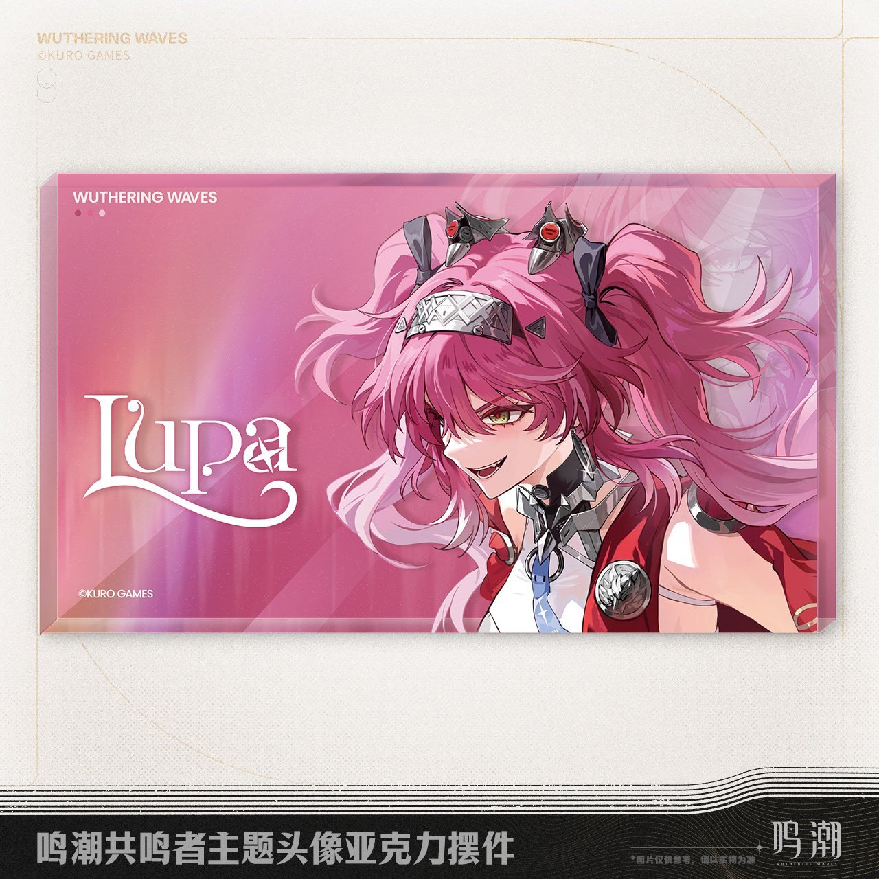 鳴潮 キャラアイコン アクリルブロック - HAKUTEA