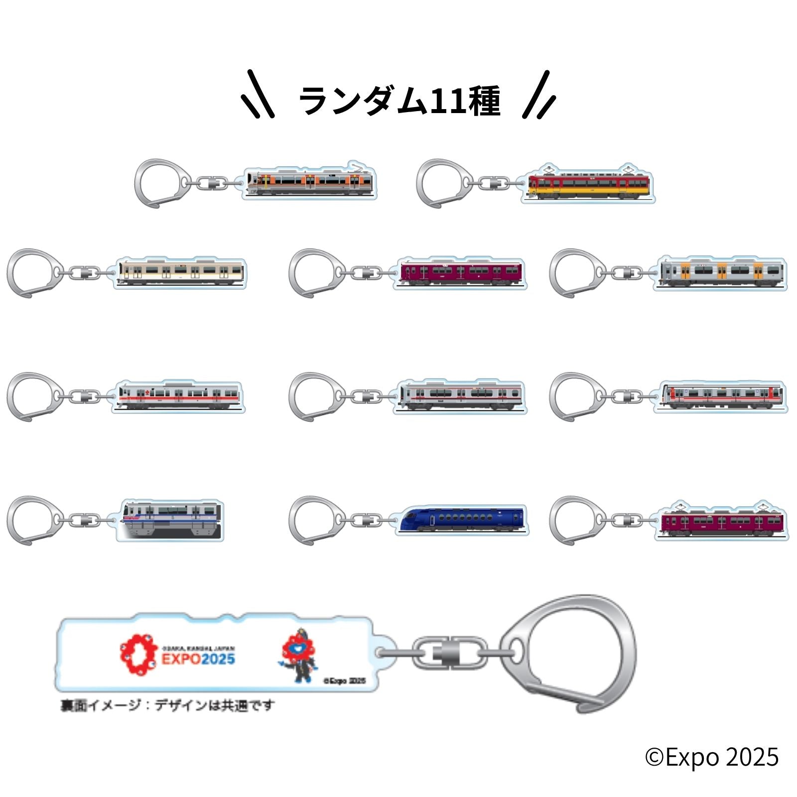 11.jpg?v=1754013590&width=1024