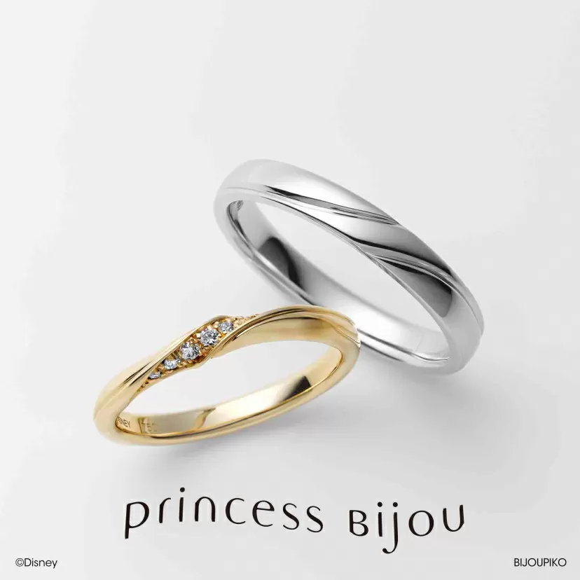 結婚指輪(マリッジリング)] ≪Princess Bijou≫ （Rapunzel
