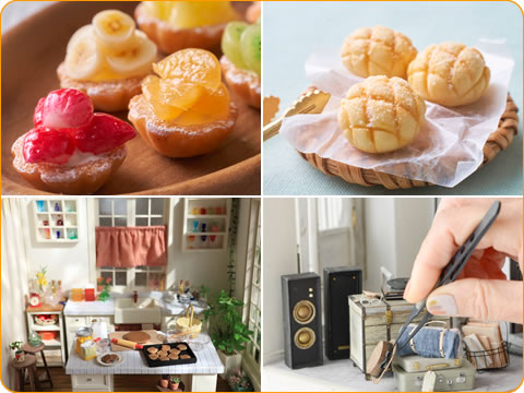 ミニチュアクリエイター資格が取れるミニチュアクラフト講座｜ハッピー