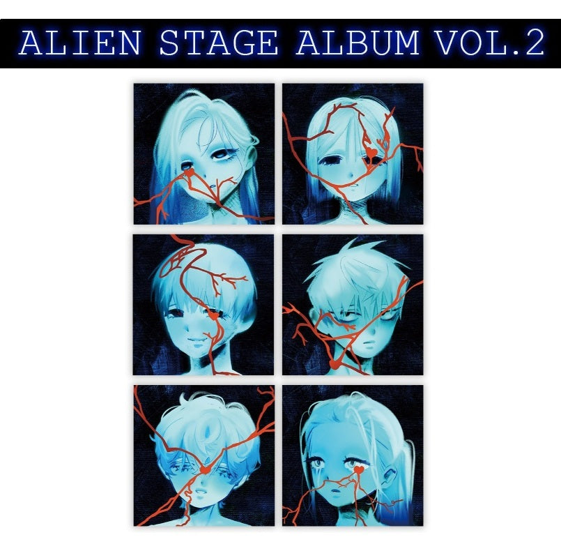 Alien Stage Album Vol. 2 – Official MOFUN Collector's Edition