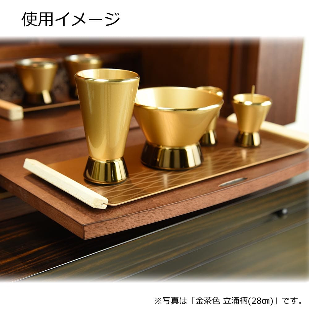 wabond10.jpg?v=1727422463