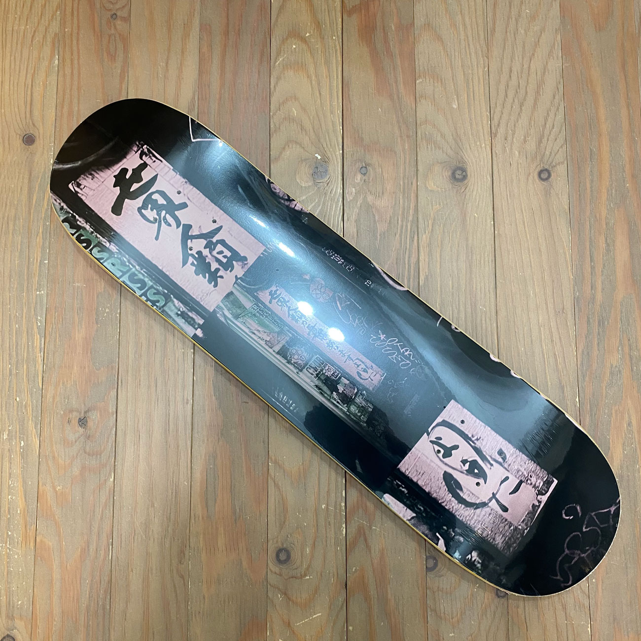 YTOWN PLAYAZ BOX LOGO CAP | 東京のスケートボードショップ・通販なら