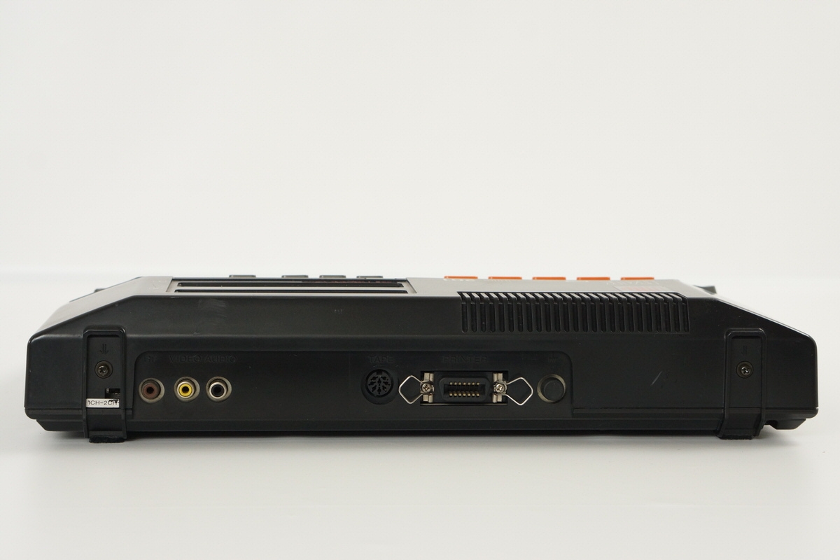 MSX SONY HIT BIT HB-201 Home computer Tested JAPAN Game 200346 | eBay