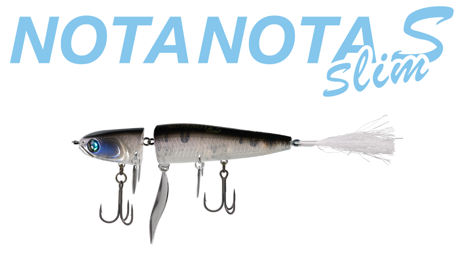 ノタノタスリムS HIDEUP ハイドアップ