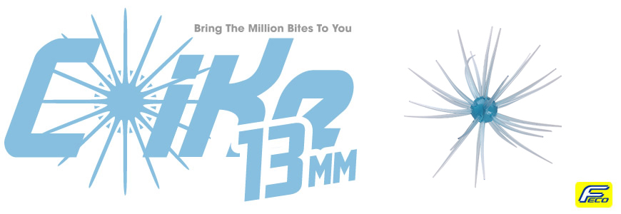 旧コイケ HIDEUP ハイドアップ