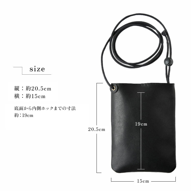 本革スマホポーチ ソフトオイルレザー HIGHCAMP FACTORY OFFICIAL STORE