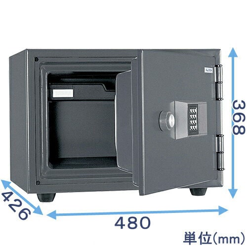 KS-20EA｜【創業100年】耐火金庫・防盗金庫の専門店 ひめじやネット通販