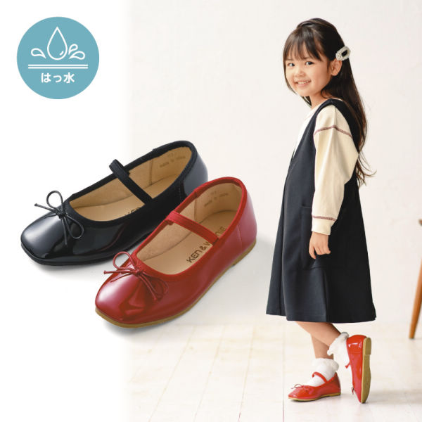 ガールズエナメル調甲バンドバレエシューズ(はっ水)【15.0～21.0cm