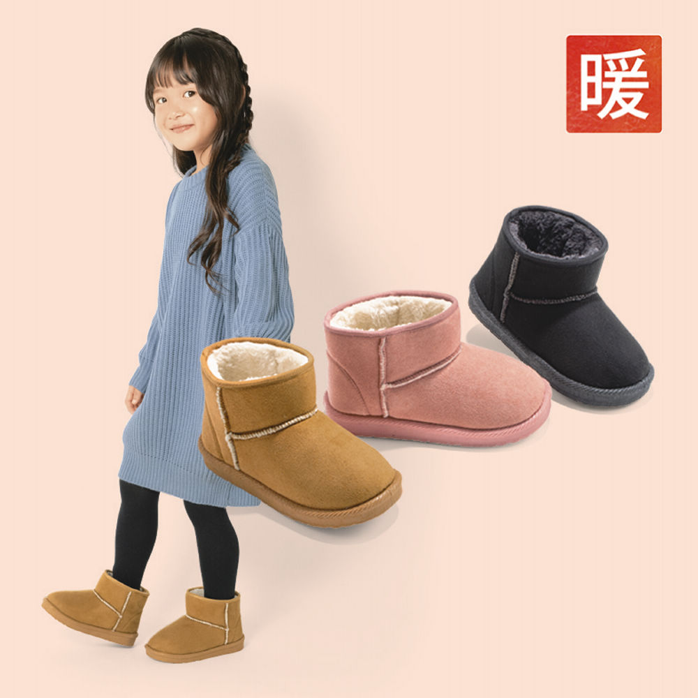 2月で取下します】子供の成長に各サイズ。ボアブーツ、ビンディング 2