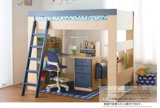 コイズミ学習デスク ハイベッドデスク｜カリモク家具等通販・販売の