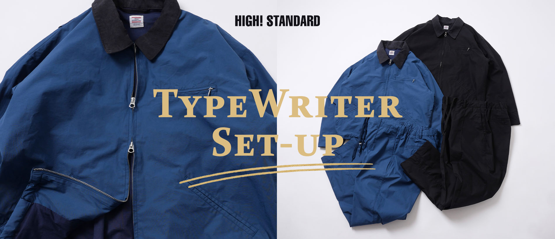 HIGH! STANDARD（ハイスタンダード）｜店舗一覧 | HOLLYWOOD RANCH