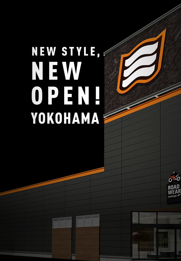 HYOD PRODUCTSオフィシャルサイト