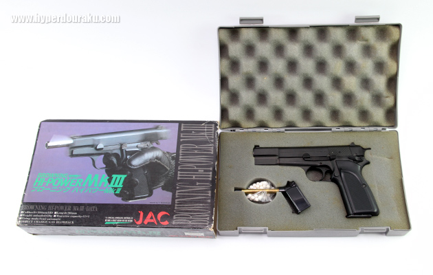 JAC ブローニングハイパワーMkⅢ ビンテージ エアガン レビュー