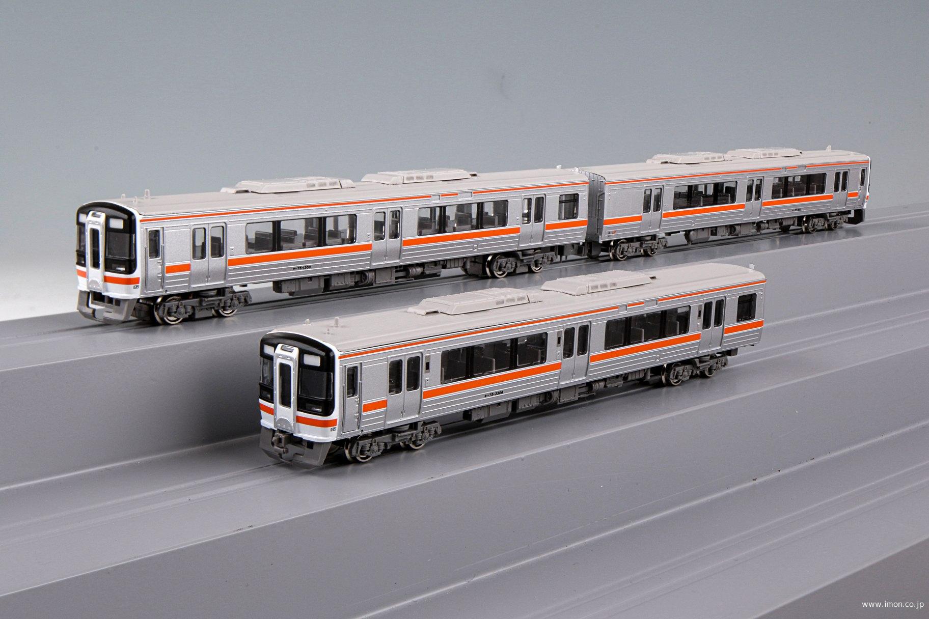 キハ75形 高山本線・太多線 3両A | 鉄道模型店 Models IMON