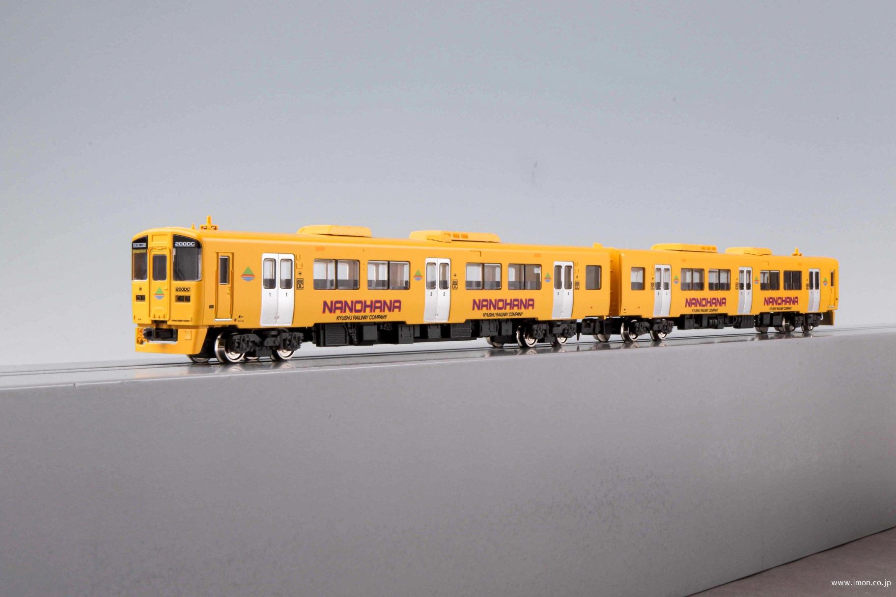 都営5500形 浅草線後期車 8両 | 鉄道模型店 Models IMON