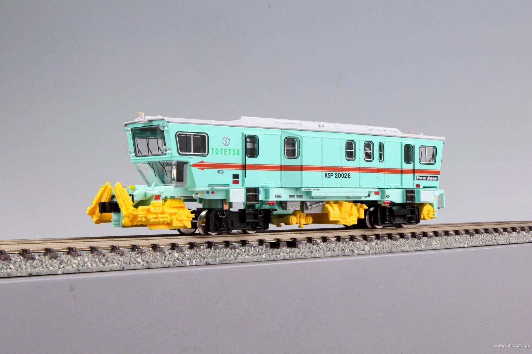 バラストレギュレーターKSP2002E 東鉄工業（M無） | 鉄道模型