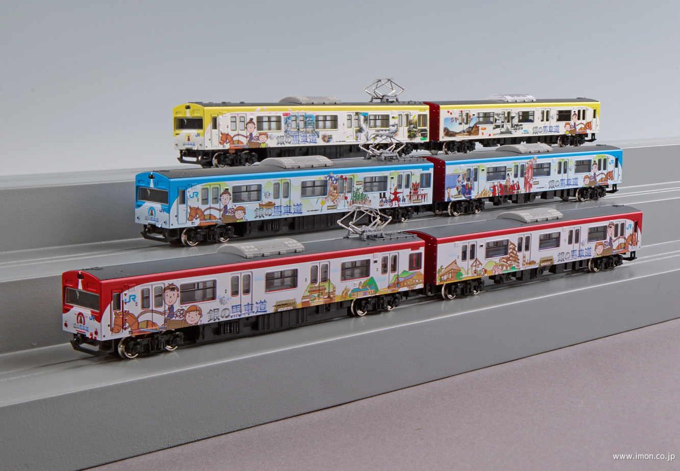 115系1000番台 SETOUCHI TRAIN 基本3両 | 鉄道