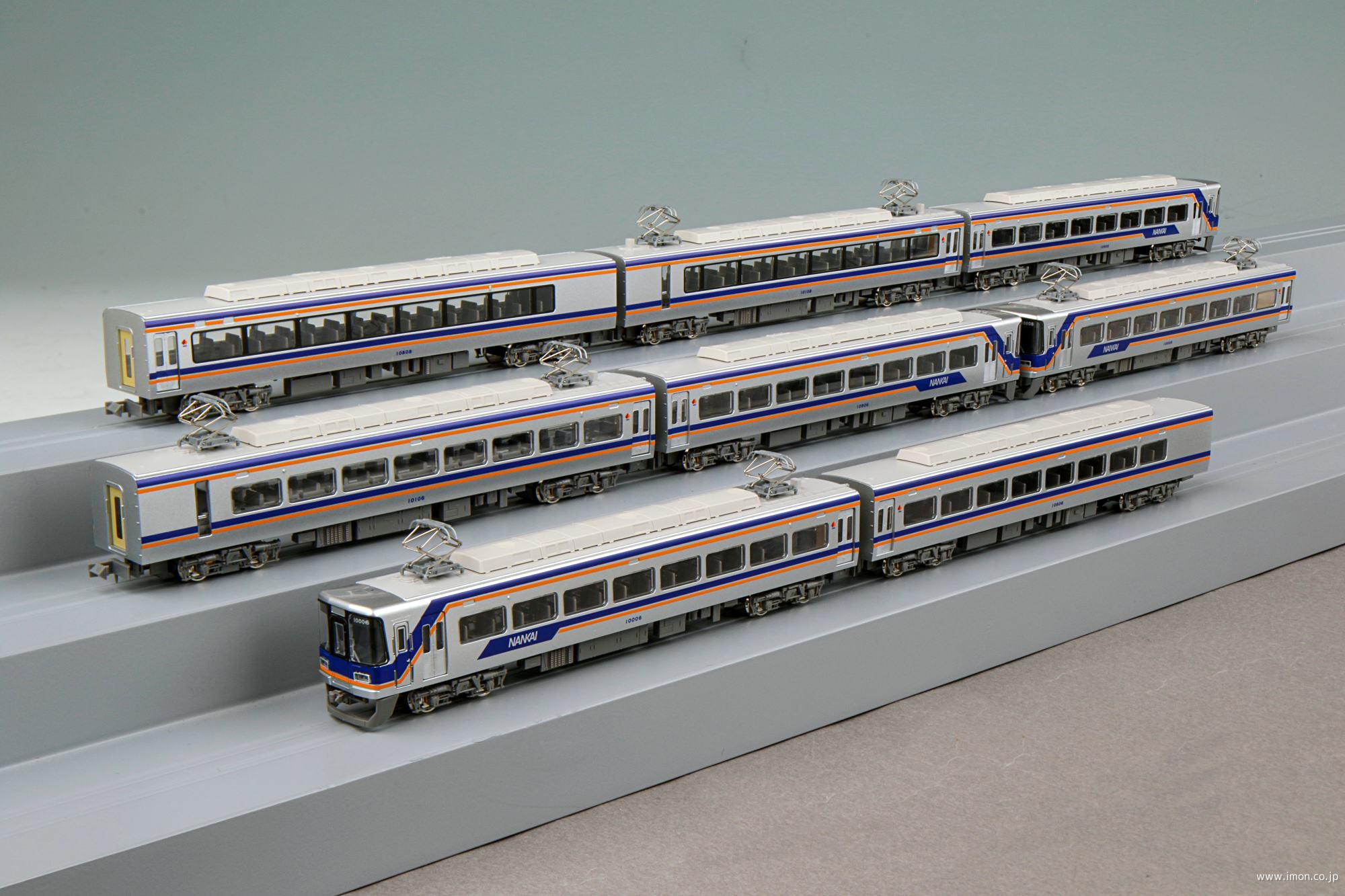 南海10000系【サザン】全席座席指定8両 | 鉄道模型店 Models IMON