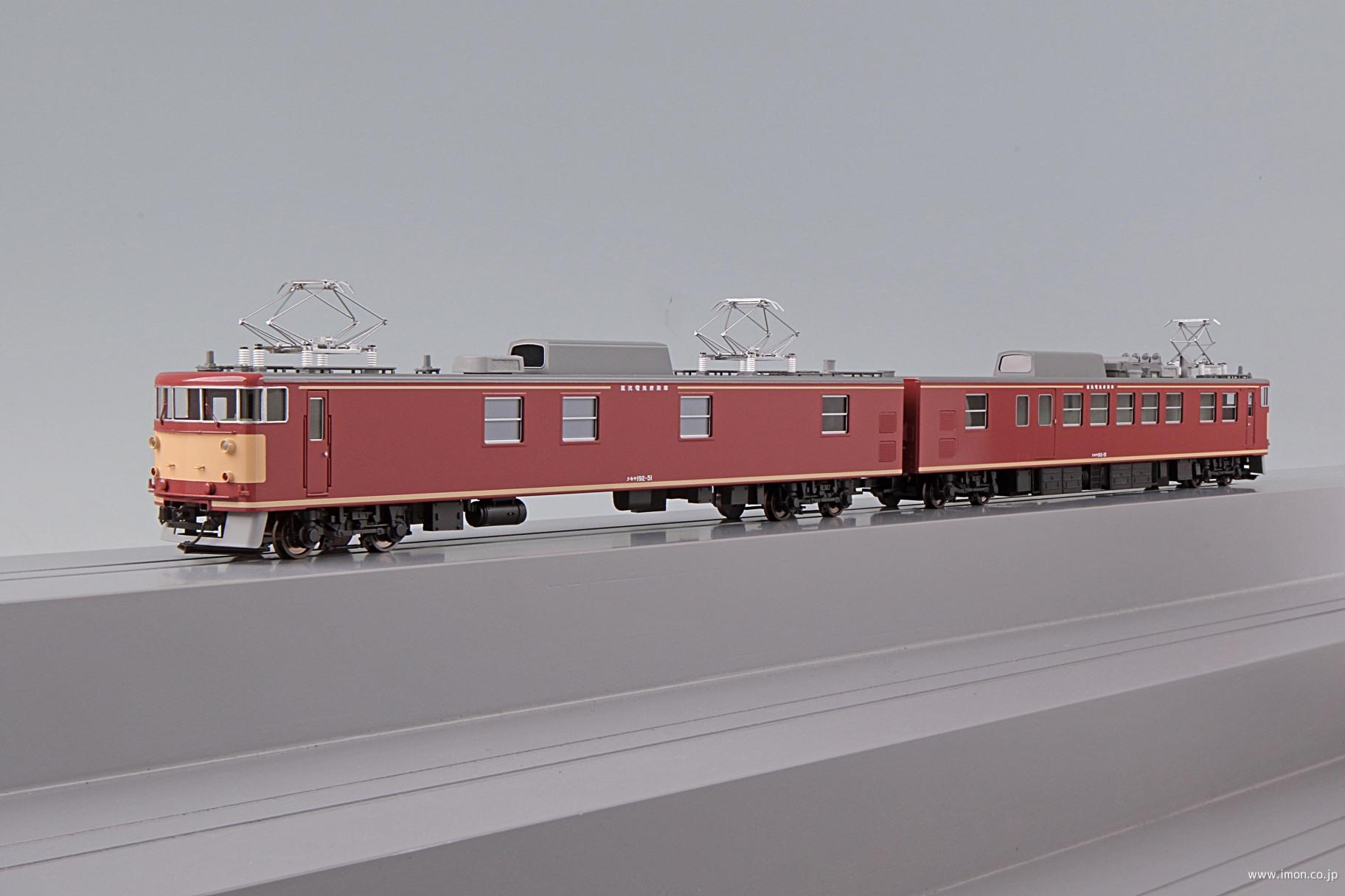 クモヤ193系50番台 青塗装 2両 | 鉄道模型店 Models IMON