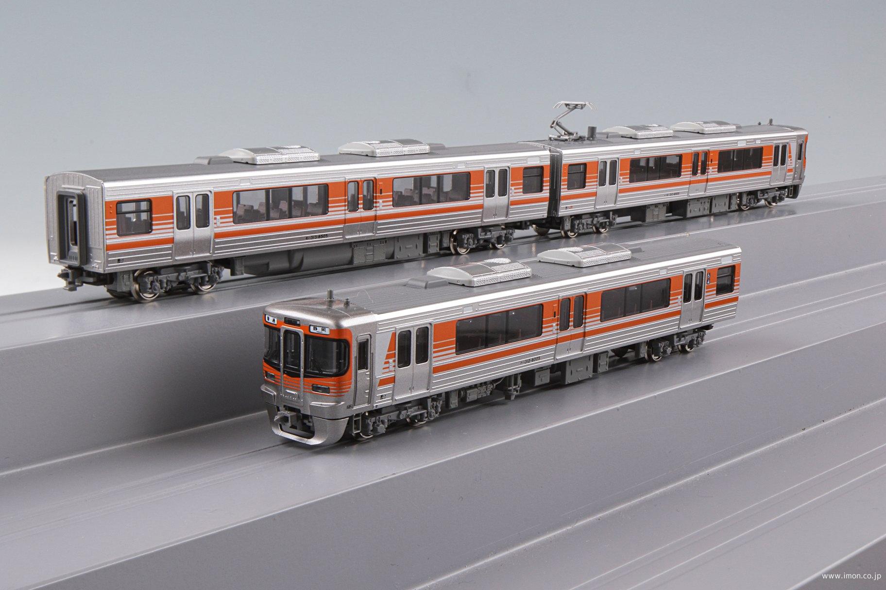 313系8000番台S編成 3両 | 鉄道模型店 Models IMON