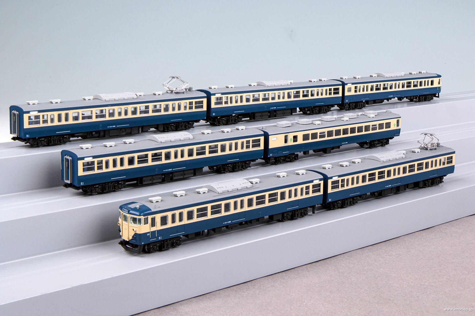 E217系横須賀・総武快速 付属4両 | 鉄道模型店 Models IMON