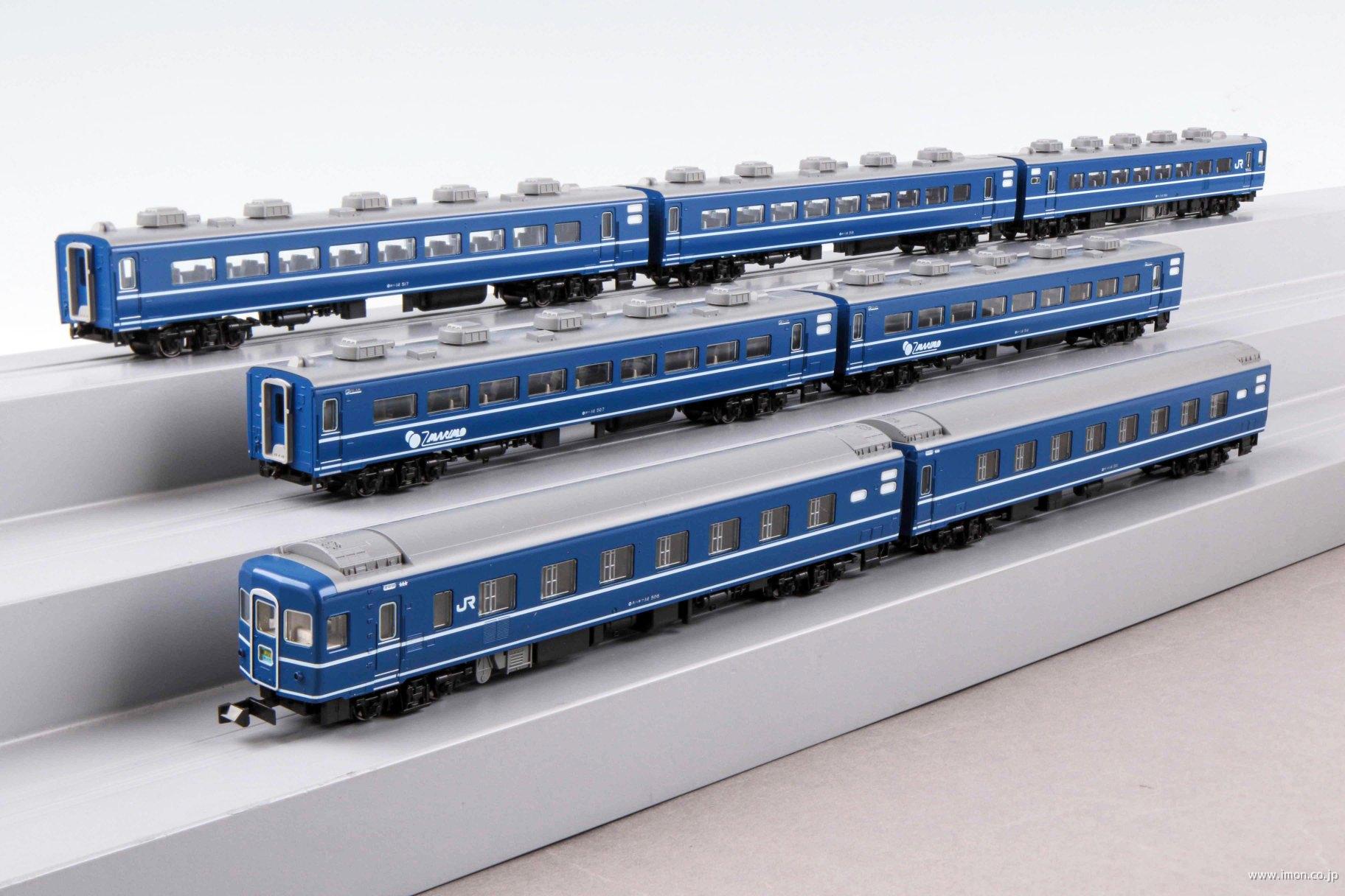 20系【あさかぜ】初期編成 増結7両 | 鉄道模型店 Models IMON