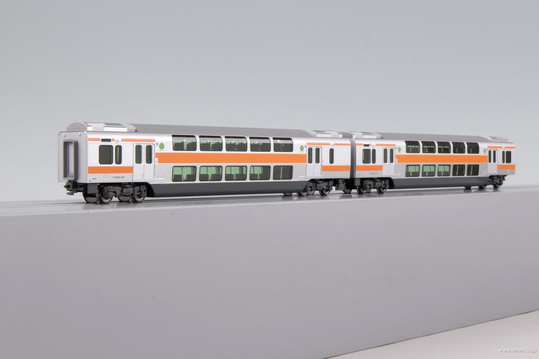 E233系 中央線 グリーン車2両 | 鉄道模型店 Models IMON
