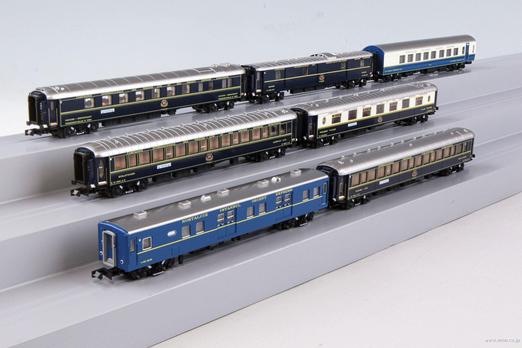 小田急ロマンスカーNSE 3100形 ゆめ70 11両 | 鉄道模型店