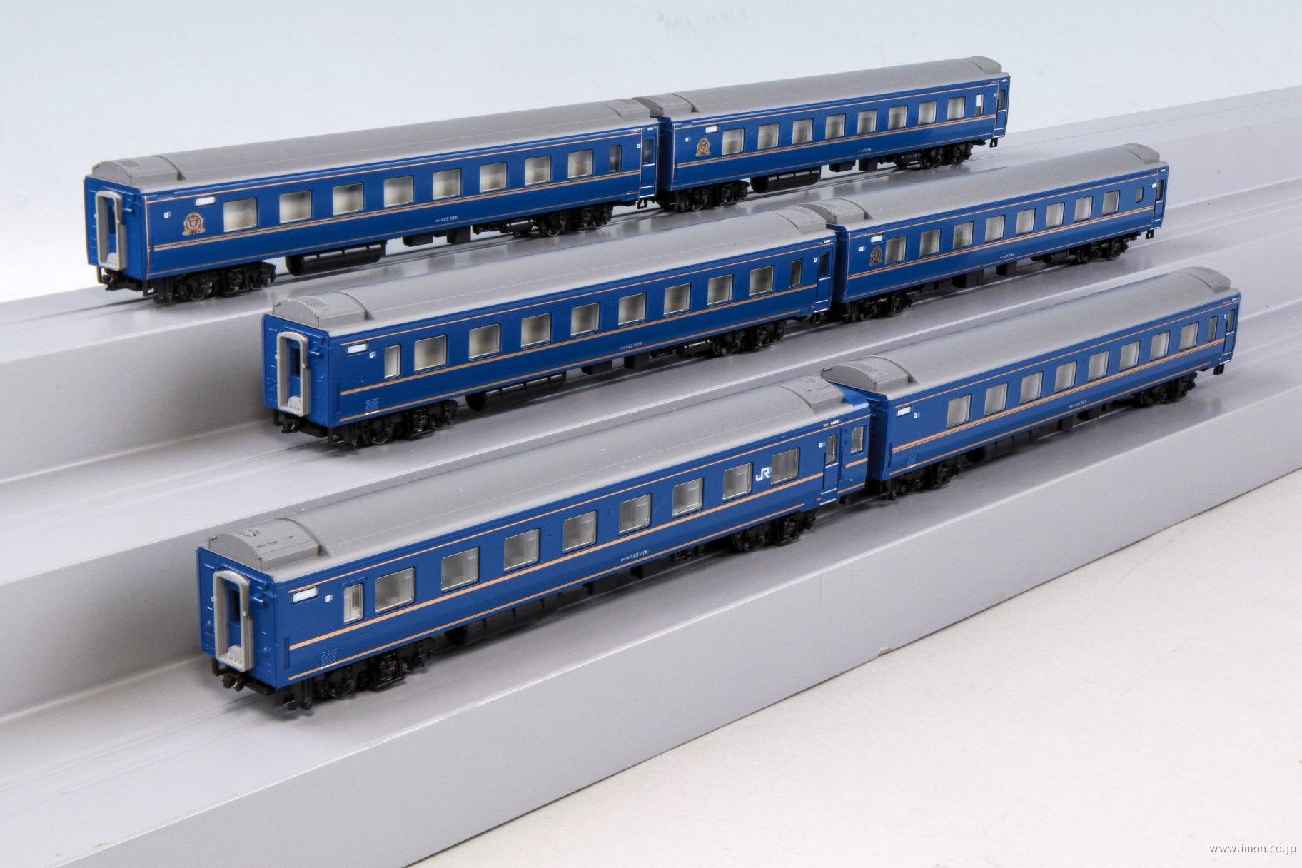 24系25形 寝台急行〔銀河〕9両 | 鉄道模型店 Models IMON