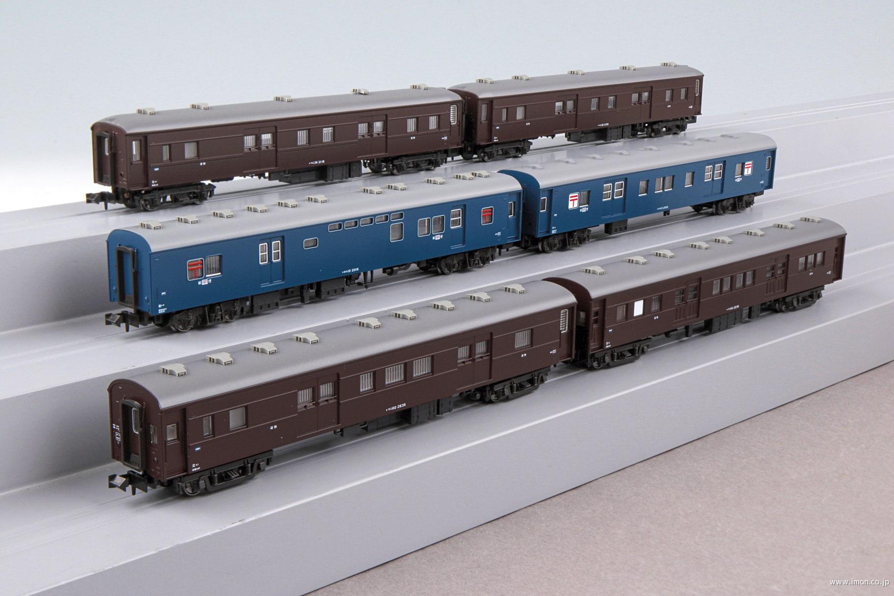 旧形客車 茶 4両セット 価格改 | 鉄道模型店 Models IMON