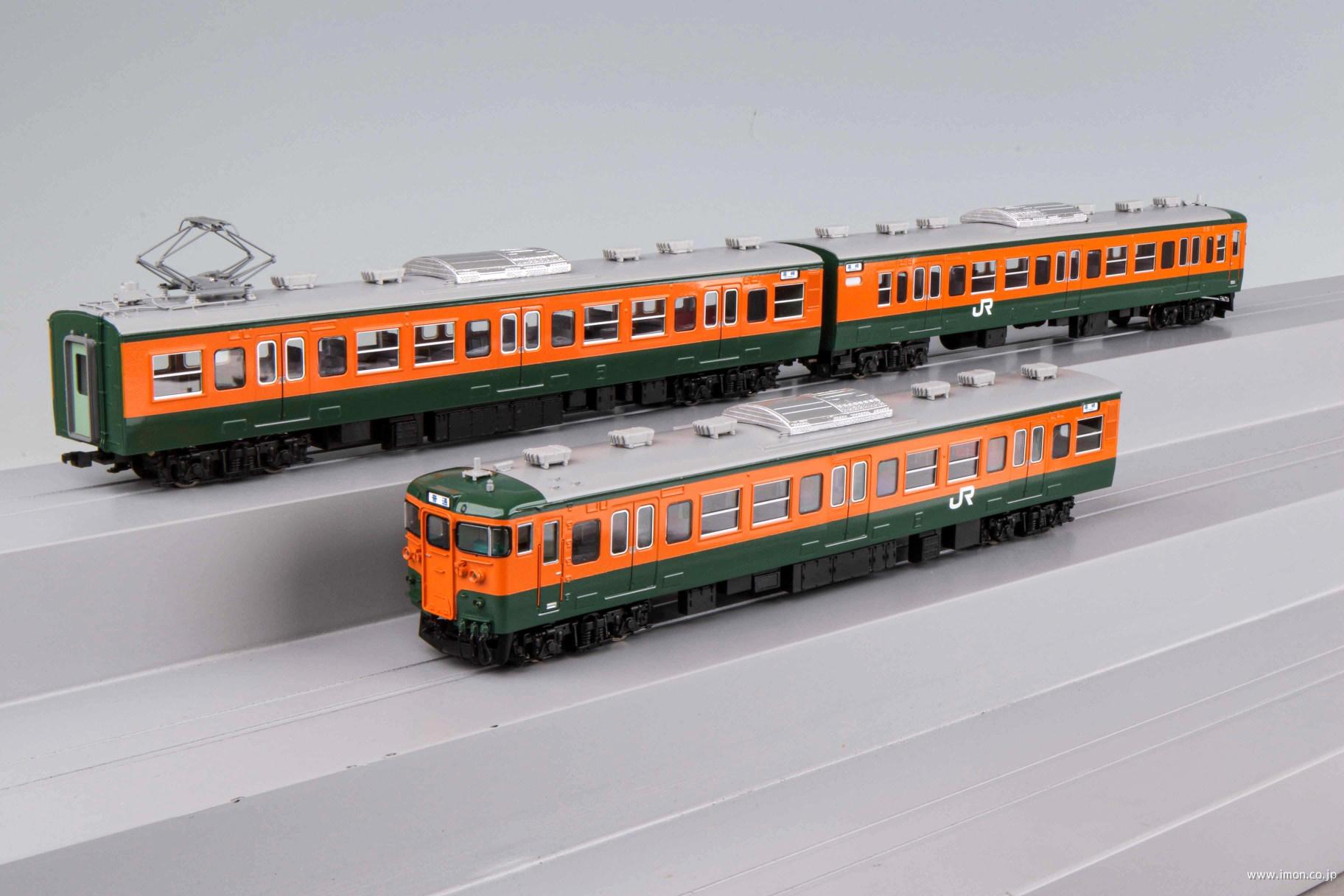 115系1000番台 リニューアル3両Bセット | 鉄道模型店 Models IMON