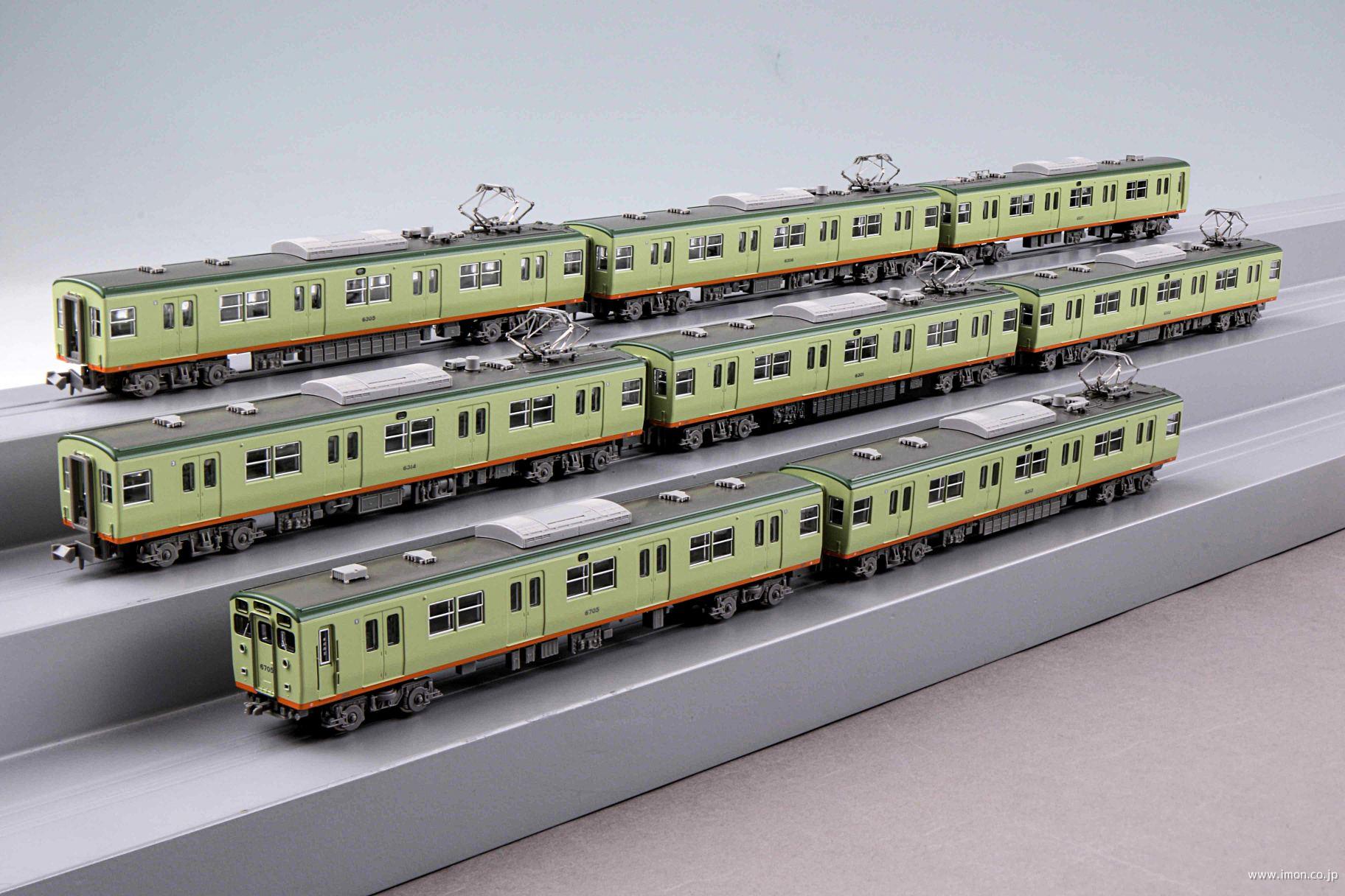 相模鉄道創立90周年記念6000系2両セット【鉄コレ】相模鉄道5000系2両