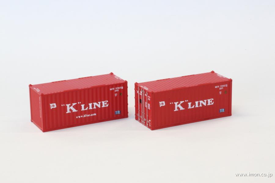 K－Line 20ft海上コンテナ | 鉄道模型店 Models IMON