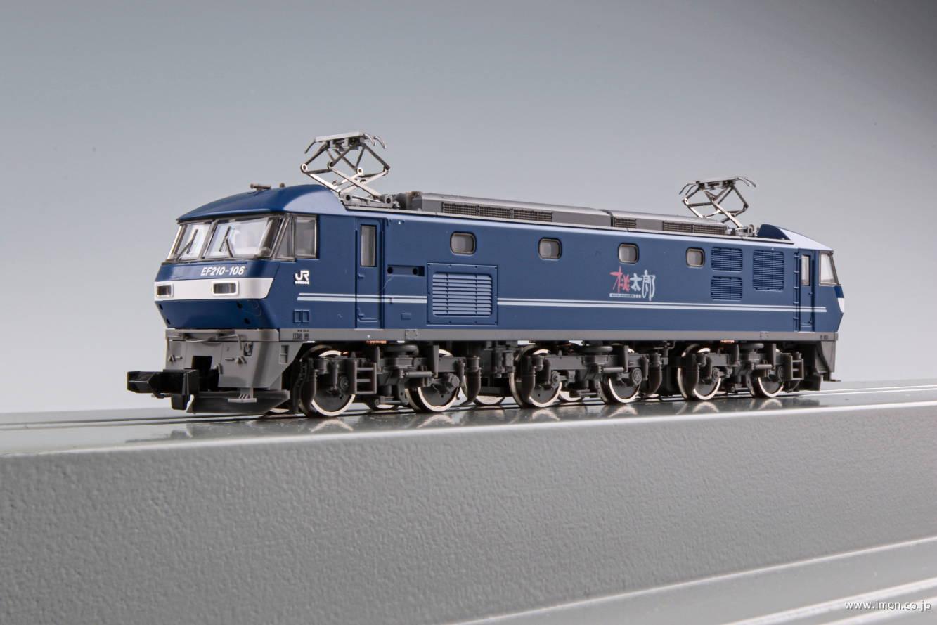 EF210 100番台 新塗装 | 鉄道模型店 Models IMON