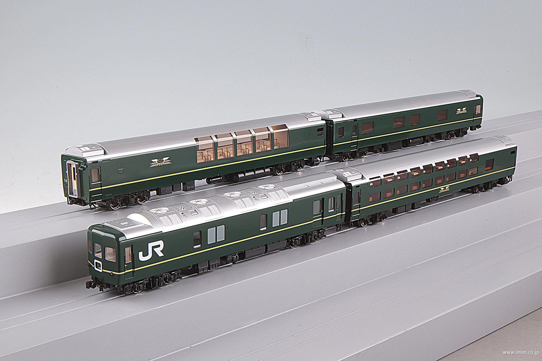 TOMIX JR 24系25形特急寝台客車 トワイライトエクスプレス 増結セットB