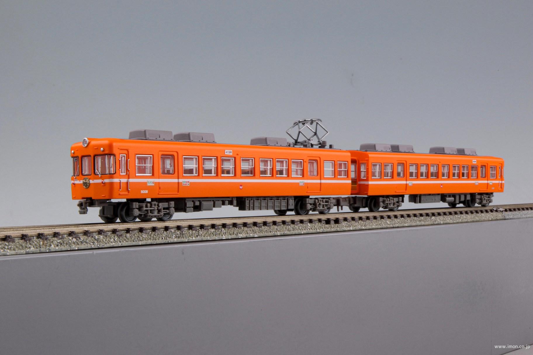 一畑電車5000系5009編成（オレンジカラー）2両 | 鉄道模型店