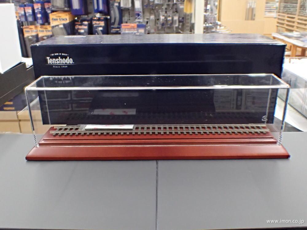 天賞堂 08001 HOディスプレイケース320 天賞堂 [08001] ディスプレイ