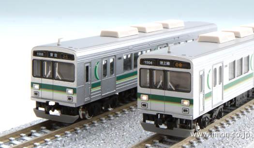 東急1000系1500番代・強化型スカート・登場時 3両 | 鉄道模型