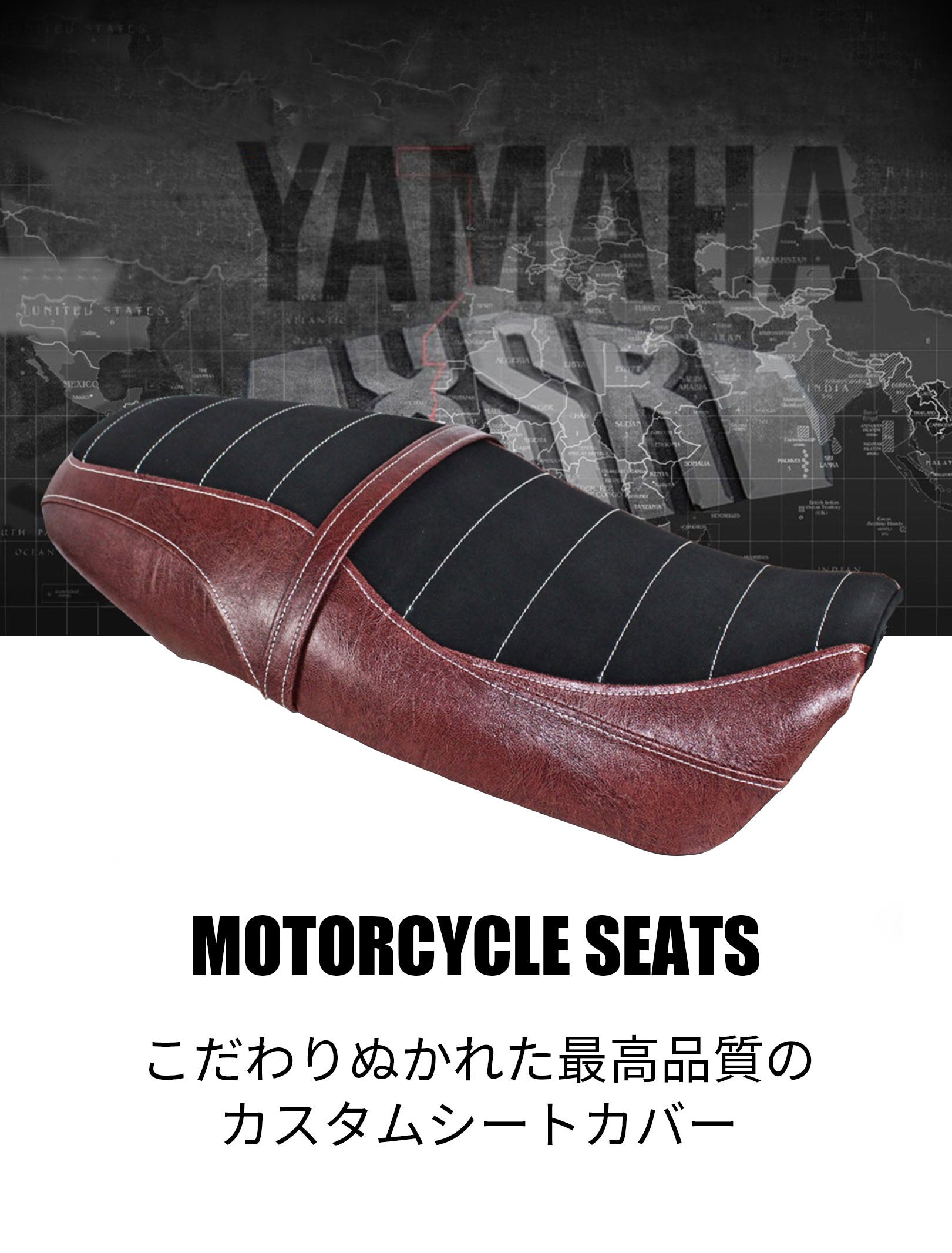 iMotorcycle Japan【公式】カスタムバイクパーツ 正規輸入代理店